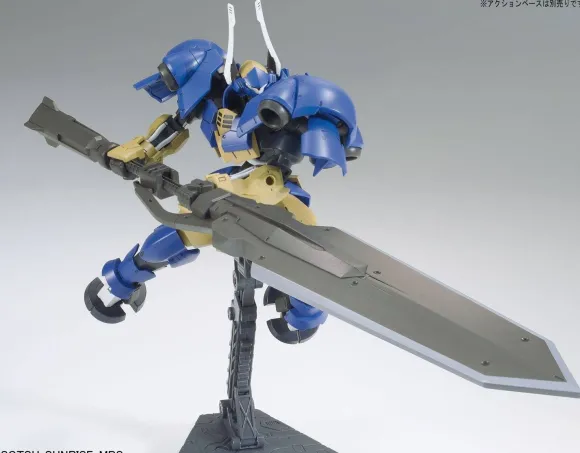1/144 HG Helmwige Reincar