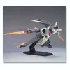 1/144 HG Hiling Care's Garazzo