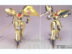 1/144 HGHM HG Aug Heavy Coating Version