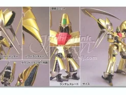 1/144 HGHM HG Aug Heavy Coating Version