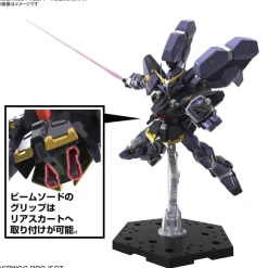 HG HUCKEBEIN Mk-III (Super Robot Wars)
