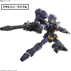 HG HUCKEBEIN Mk-III (Super Robot Wars)