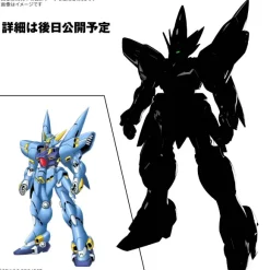 HG Huckebein (PTX-08R)