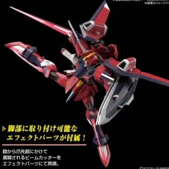 1/144 HG Immortal Justice Gundam