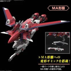 1/144 HG Immortal Justice Gundam