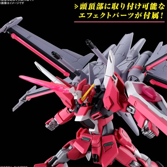 1/144 HG Infinite Justice Gundam Type II (Gundam SEED Freedom)