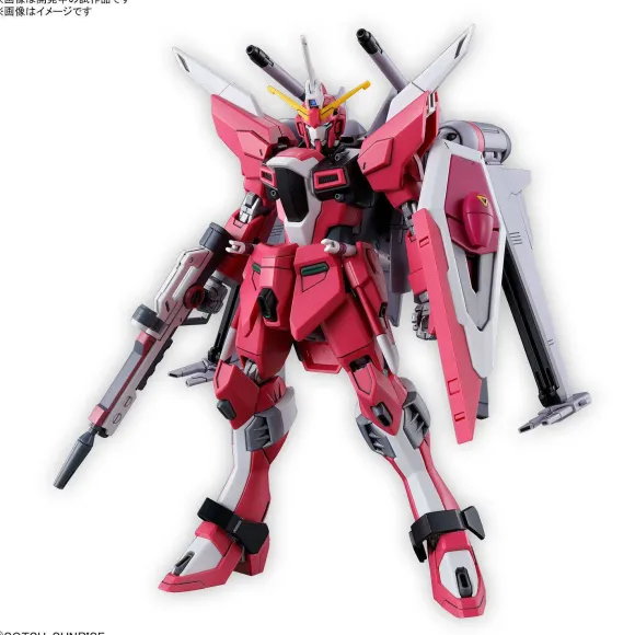 1/144 HG Infinite Justice Gundam Type II (Gundam SEED Freedom)