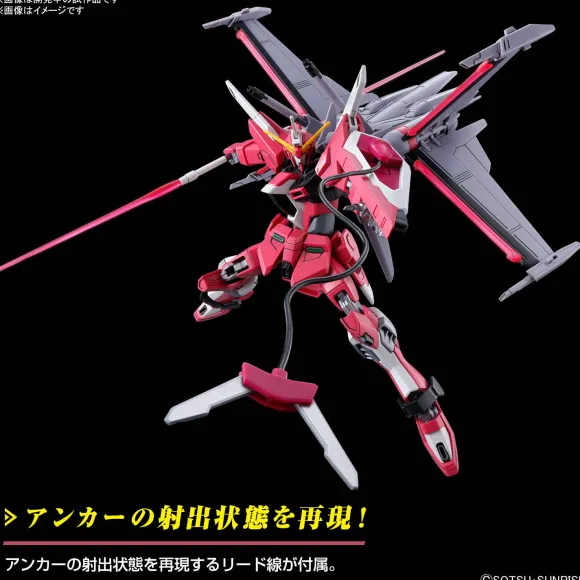 1/144 HG Infinite Justice Gundam Type II (Gundam SEED Freedom)