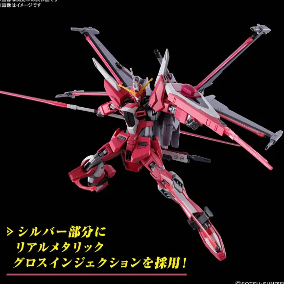 1/144 HG Infinite Justice Gundam Type II (Gundam SEED Freedom)