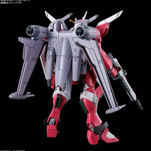 1/144 HG Infinite Justice Gundam Type II (Gundam SEED Freedom)
