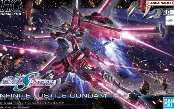 1/144 HG Infinite Justice Gundam Type II (Gundam SEED Freedom)