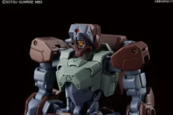 1/144 HG Io Frame Shiden