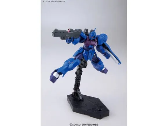 1/144 HG Jahannam Type Space (Klim Nick)