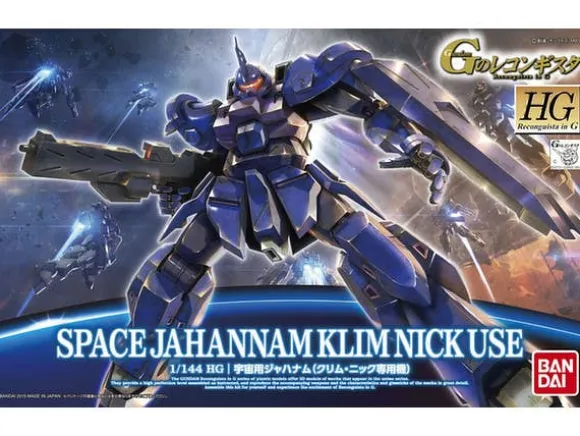 1/144 HG Jahannam Type Space (Klim Nick)