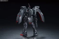 1/144 HG Kabakali