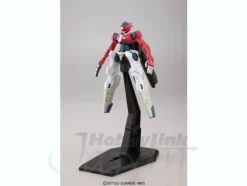 1/144 HG Mac Knife (Mask Custom)