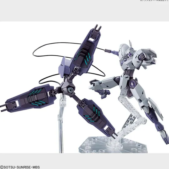 1/144 HG Michaelis (Mobile Suit Gundam: The Witch from Mercury)