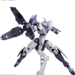 1/144 HG Michaelis (Mobile Suit Gundam: The Witch from Mercury)
