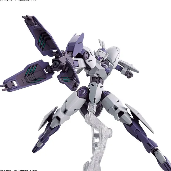 1/144 HG Michaelis (Mobile Suit Gundam: The Witch from Mercury)