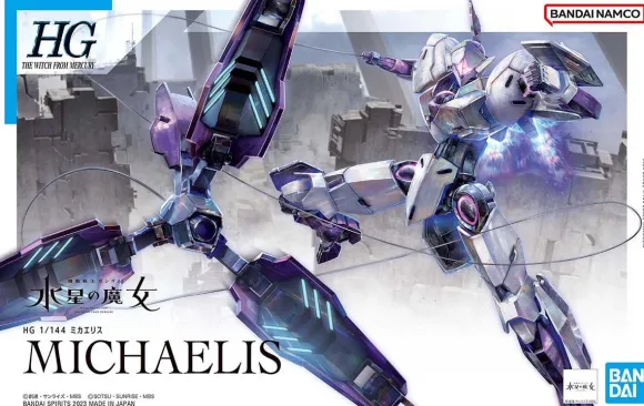 1/144 HG Michaelis (Mobile Suit Gundam: The Witch from Mercury)