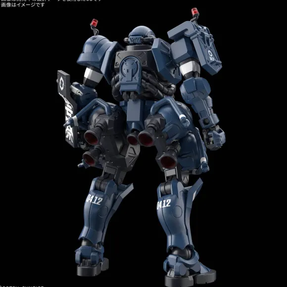 1/144 HG Military Police Zaku