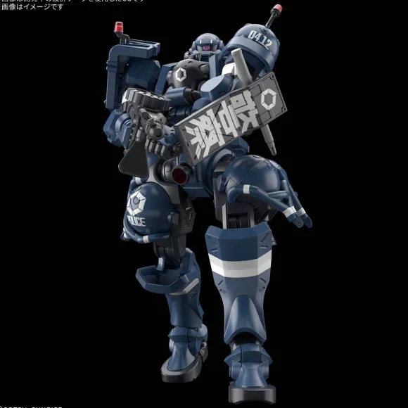 1/144 HG Military Police Zaku