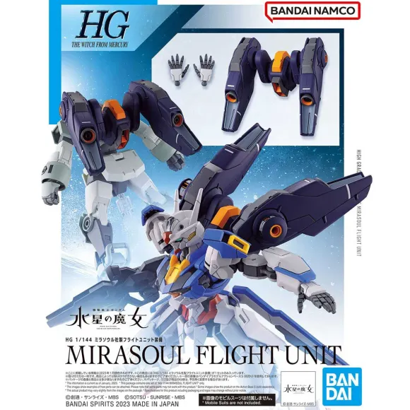 1/144 HG Mirasoul Flight Unit (Mobile Suit Gundam: The Witch from Mercury)