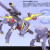 1/144 HG Mobile BuCUE