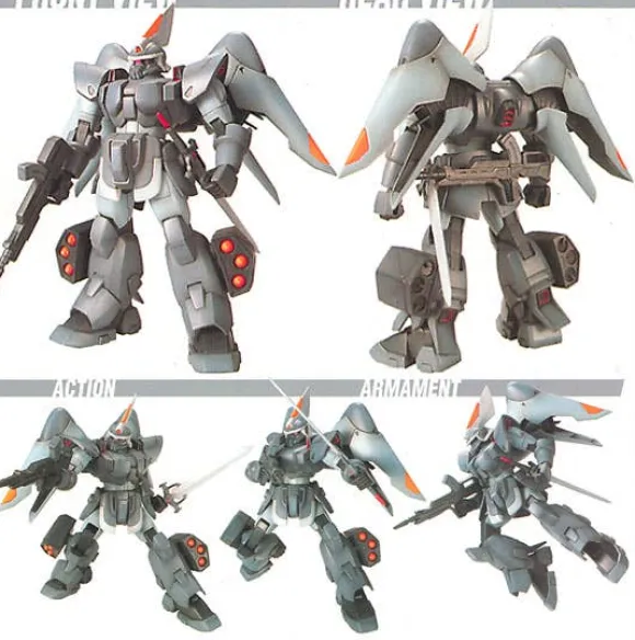 1/144 HG Mobile Ginn