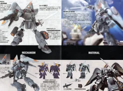 1/144 HG Mobile Ginn (Remaster)