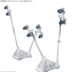 HG Mobile Suit Gundam: The Witch From Mercury Weapon Display Base