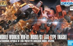1/144 HG Mobile Worker MW-01 Type 01 Late Type (Mash Custom)
