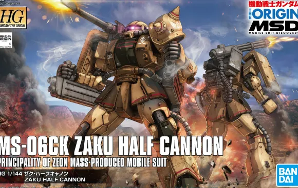 1/144 HG MS-06CK Zaku Half Cannon