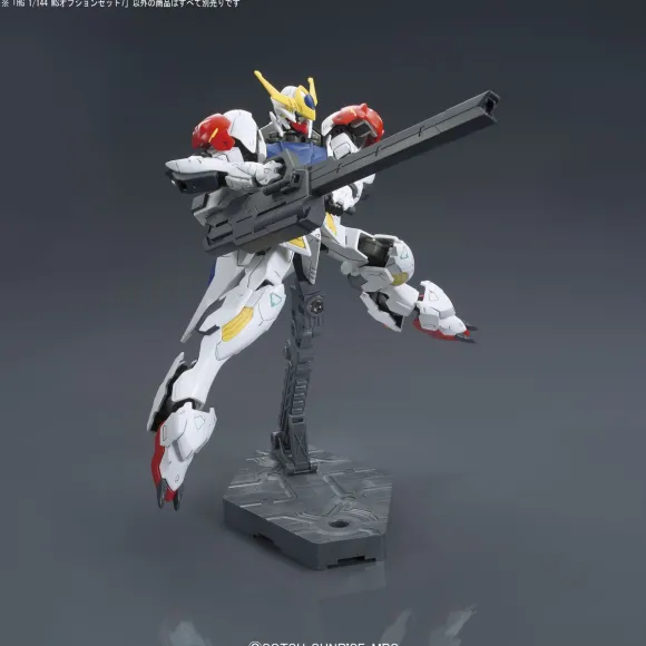 1/144 HG MS Option Set 7
