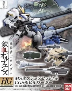 1/144 HG MS Option Set 1 & CGS Mobile Worker