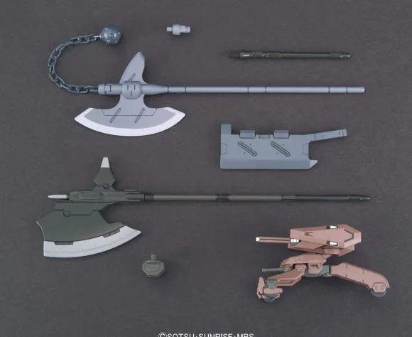 1/144 HG MS Option Set 3 & Gjallarhorn Mobile Worker