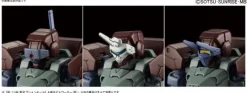 1/144 HG MS Option Set 6 & HD Mobile Worker