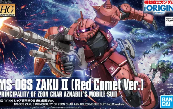 1/144 HG MS-06S Zaku II Principality of Zeon Char Aznable's Mobile Suit Red Comet Ver.