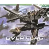 1/144 HG Over Flag
