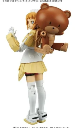 1/144 HGPG Petit'gguy Cha-Cha-Cha Brown