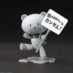 1/144 HGPG Petit'gguy Graham Aker White & Placard