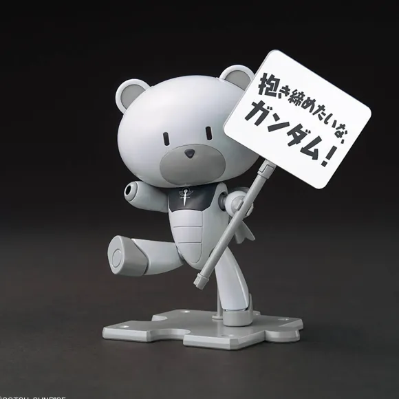 1/144 HGPG Petit'gguy Graham Aker White & Placard