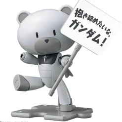 1/144 HGPG Petit'gguy Graham Aker White & Placard