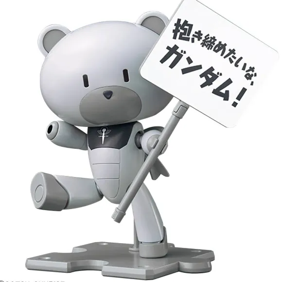 1/144 HGPG Petit'gguy Graham Aker White & Placard