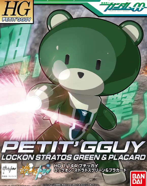 1/144 HGPG Petit'gguy Lockon Stratos Green & Placard