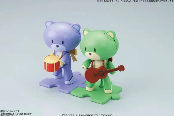 1/144 HGPG Petit'gguy Rumpumpum Purple & Drum
