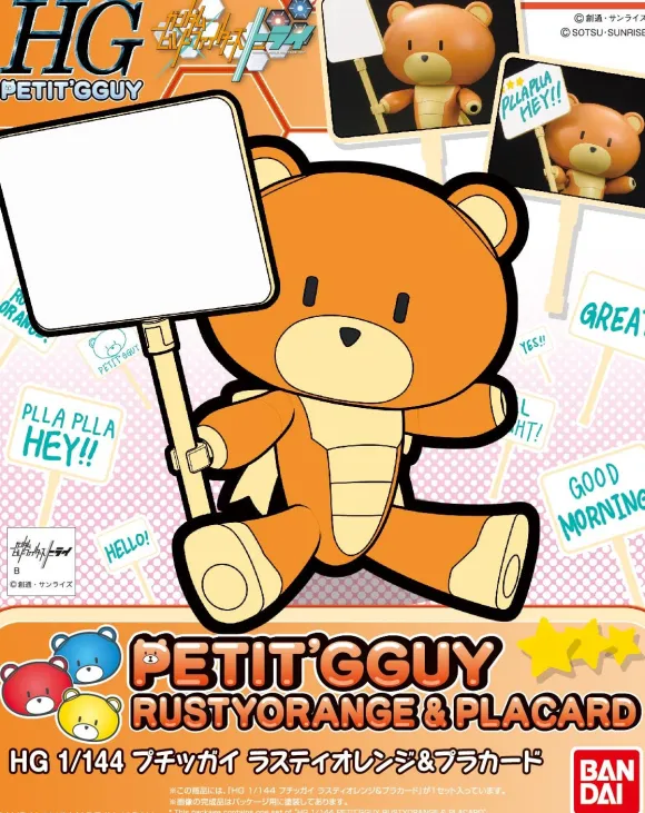 1/144 HGPG Petit'gguy Rusty Orange & Placard