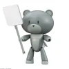 1/144 HGPG Petit'gguy Surfacer Gray & Placard