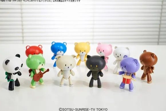 1/144 HGPG Petit'gguy WanWan White & Dogcosu