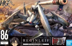1/48 HG Reginleif (Shin Use) Limited Edition